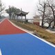 压模混凝土地坪路面图