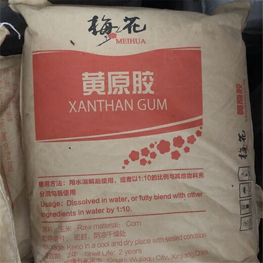 無(wú)錫長(zhǎng)期回收三乙胺