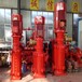 江西XBD12/40G-IS消防泵厂家