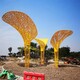 公园不锈钢镂空树叶雕塑图