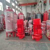 山東XBD8/100G-L消防泵價格