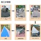 藝術(shù)壓印地坪如何施工圖