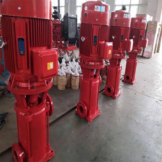 山东XBD13/70G-L消防泵厂家单级单吸式消防泵型号