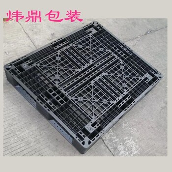 深圳平湖塑料叉车板生产厂家