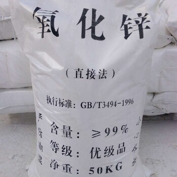 天津回收正丙脂資質(zhì)