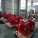 辽宁XBD13/40G-IS消防泵厂家