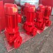山东XBD4/10G-L消防泵价格
