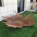 地产不锈钢镂空树叶雕塑小品