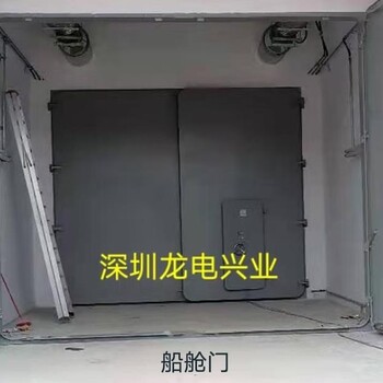 惠州枪弹库门特种防护门GJB2805A-2002船舱式密闭门双锁防盗安全门