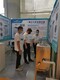 宁波医疗废水处理设备出售图