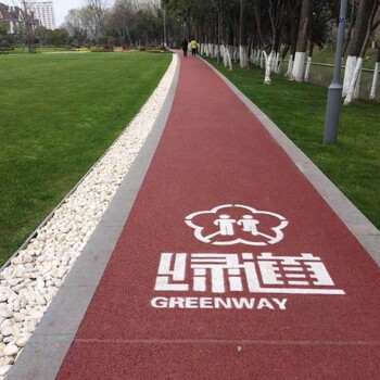 北京延庆环保生态透水砼混凝土地坪,生态透水混凝土路面