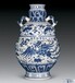 焦作宣德時期青花瓷款識真品圖片