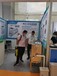 杭州医院污水处理设备厂家直销