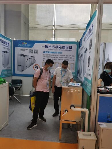 天津小型医疗污水处理器出售