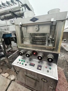 銷售二手41沖壓片機報價,二手41沖高速旋轉式壓片機