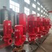 广西XBD-ISG单级单吸式消防泵厂家