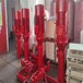 贵州卧式消火栓泵