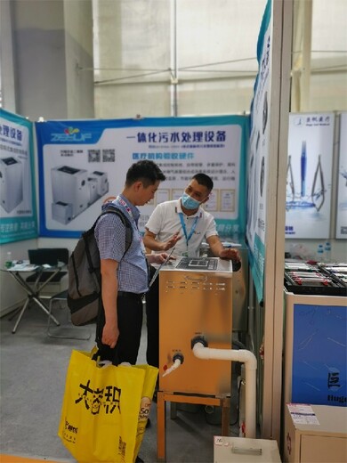 長春醫療機構污水處理設備廠家