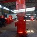 山东XBD12/40G-L消防泵厂家