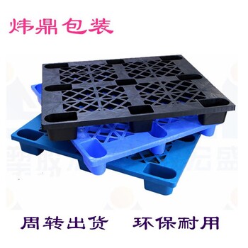 深圳平湖塑料小地板厂家
