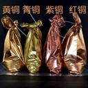北京專業(yè)回收壓敏膠