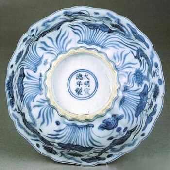 宣德青花瓷器估價