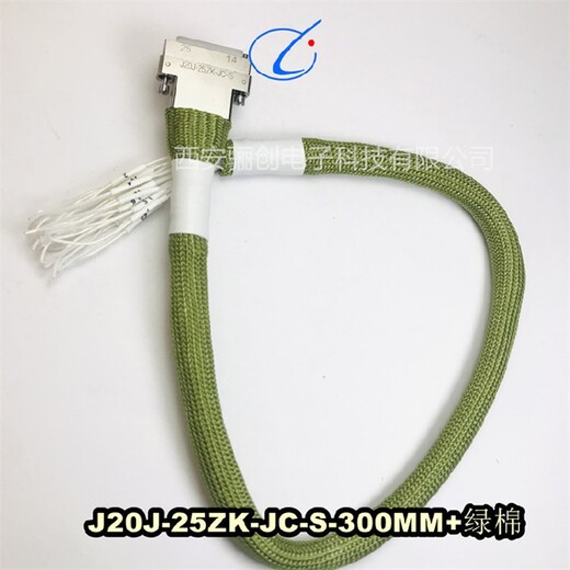 J20J-9ZKP-TH连接器J20J插头插座新品现货