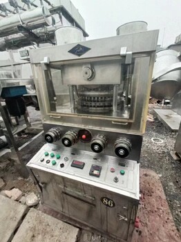 銷售二手41沖壓片機報價,二手41沖高速旋轉式壓片機