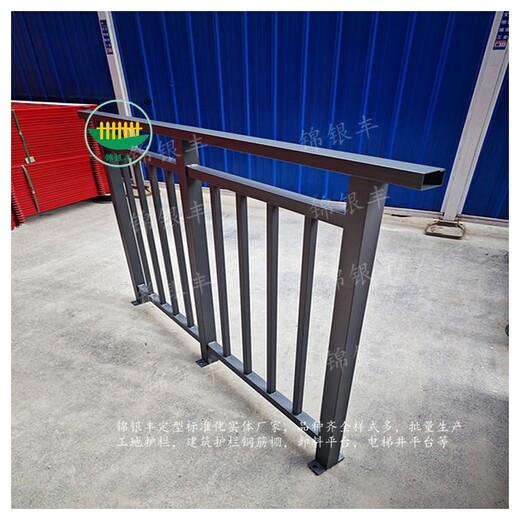 滎陽(yáng)鋅鋼陽(yáng)臺(tái)護(hù)欄廠