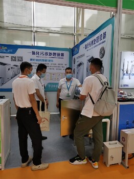 紹興小型醫(yī)療污水處理器廠家