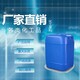 北京廢舊原料回收圖