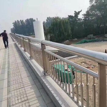 葫蘆島不銹鋼護欄聯(lián)系方式