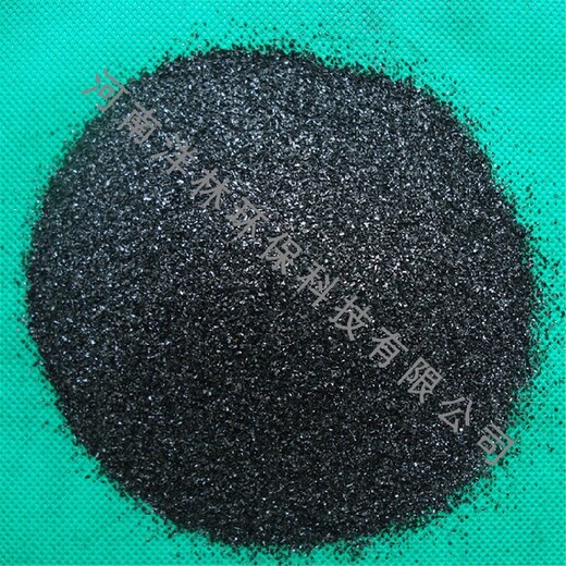 椰壳活性炭厂椰壳活性炭粉末椰壳制活性炭