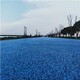 北京水泥压模地坪图