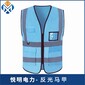  How to wear reflective vests produced in Shanghai
