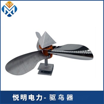南京生產(chǎn)驅(qū)鳥器價(jià)格
