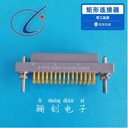 插頭插座西安驪創(chuàng)銷售PDS-150KB1-01接插件PDS