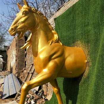 曲陽動物馬雕塑，玻璃鋼馬雕塑加工廠家