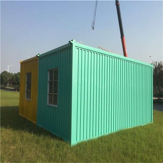 梅州蕉岭县工地住人集装箱可移动箱式活动房,集装箱办公室