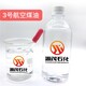 煤油圖