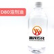 重慶梁平D20溶劑油涂料稀釋劑產(chǎn)品圖