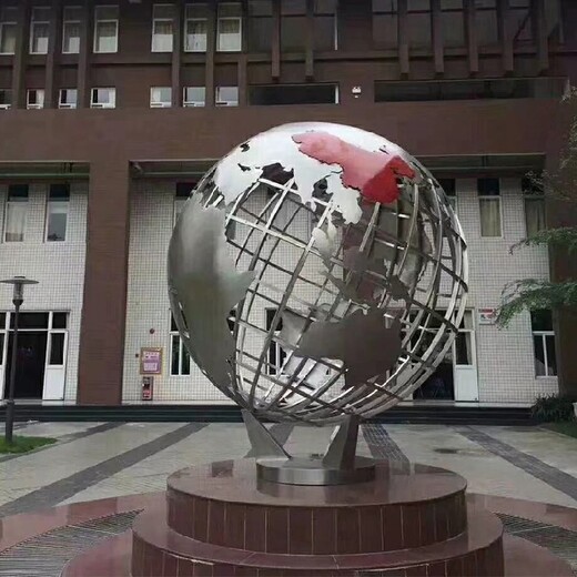 不銹鋼地球儀雕塑景觀