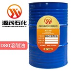 河南郑州D80溶剂油五金防锈油