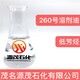 湖南益陽200號溶劑油防銹清洗油圖