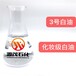 荆州68号白油橡塑润滑剂