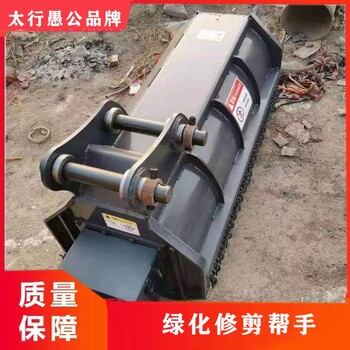 綠籬機修剪機高速公路綠化