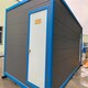 珠海香洲全新工地住人集装箱可移动箱式活动房,工地住人集装箱图