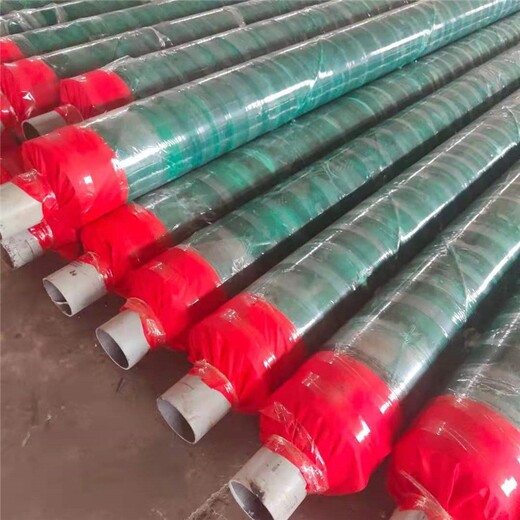 DN200直埋鋼套鋼保溫鋼管多少錢一米預(yù)制直埋式保溫鋼管