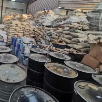新疆回收日化原料多少钱一吨