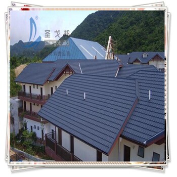 福建廈門市彩石金屬瓦施工指導(dǎo)誠招代理